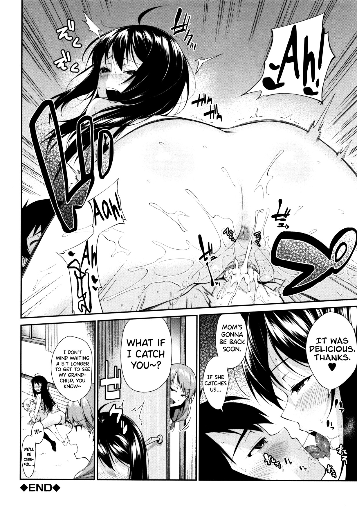 Hentai Manga Comic-Come with your sister!-Read-126